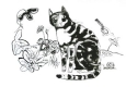 Cat in the Garden (Curwen Studio)